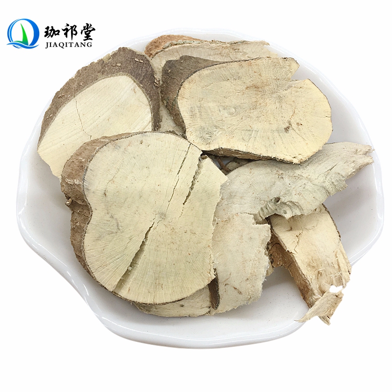 珈祁堂 岗梅根中药材 别称 点称星山甘草山梅根天星秤星树药材干货 岗