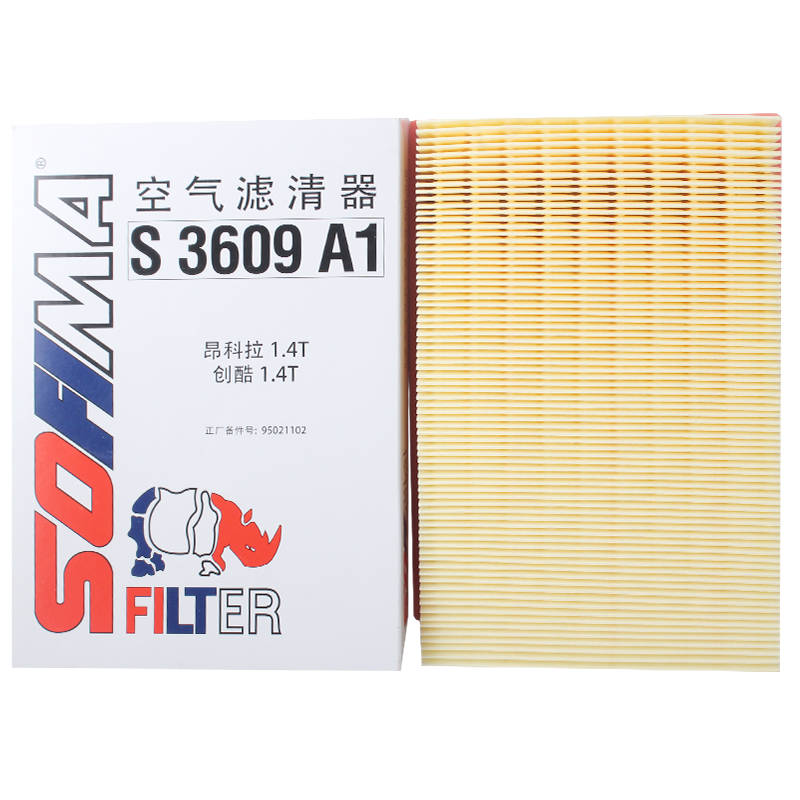 索菲瑪空氣濾芯空氣濾清器S3609A1適用于別克昂科拉1.4T/雪佛蘭創(chuàng  )酷1.4T
