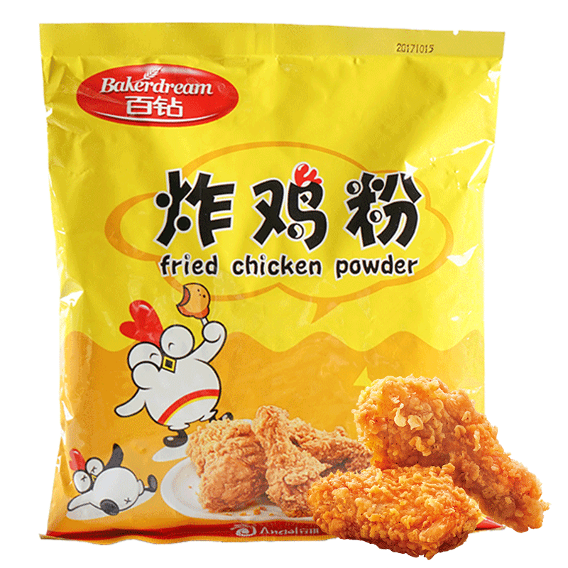 价格走势一览:找到最优惠的选择