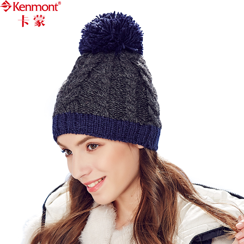 卡蒙（kenmont)帽子女冬天韩国潮麻花毛线帽毛球加绒混纺针织帽护耳帽套头帽1768 藏青色 均码 58cm
