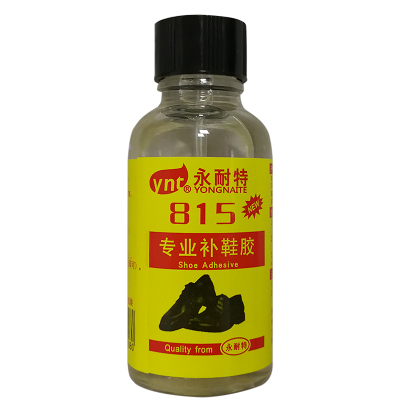 永耐特品牌涂刷化工类辅料-历史价格，销售情况及评测推荐|京东怎么显示涂刷化工类辅料历史价格