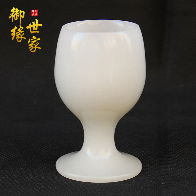 御缘世家 汉白玉手工玉石小酒杯摆件工艺品 白酒杯摆件装饰品 办公