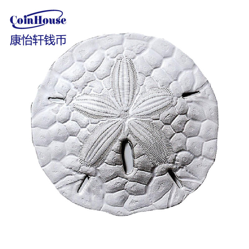 【康怡轩钱币】2017年帕劳发行沙钱1元精制纪念银币(原盒原证)