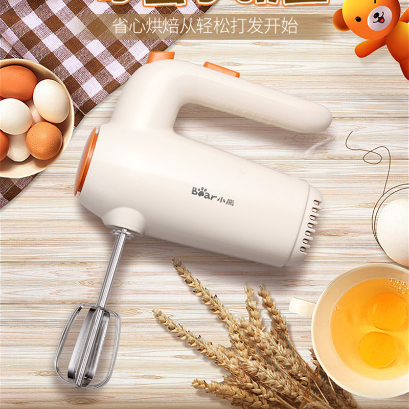 小熊（Bear）打蛋器 家用电动打蛋机 迷你奶油打发器 烘焙手持自动搅蛋器搅拌器  DDQ-B01K1