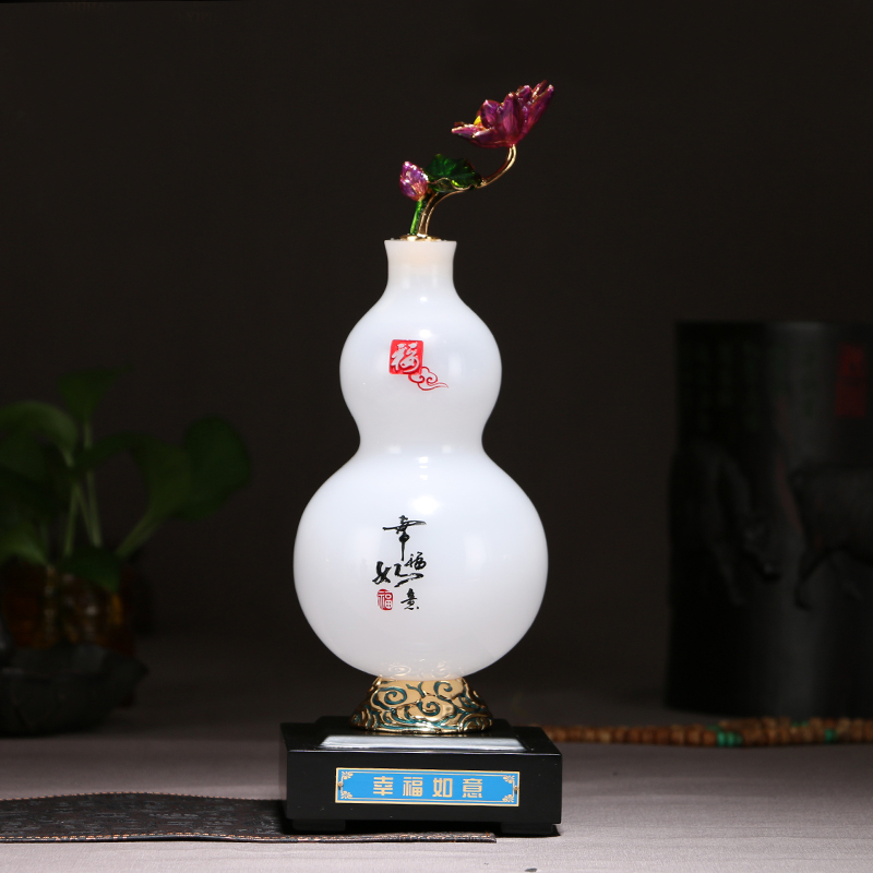 晓苑 结婚礼物送闺蜜朋友创意高档 幸福如意 葫芦摆件