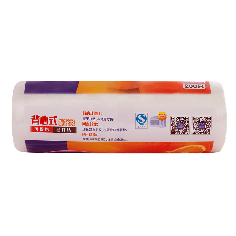 妙洁其他清洁用具7450987