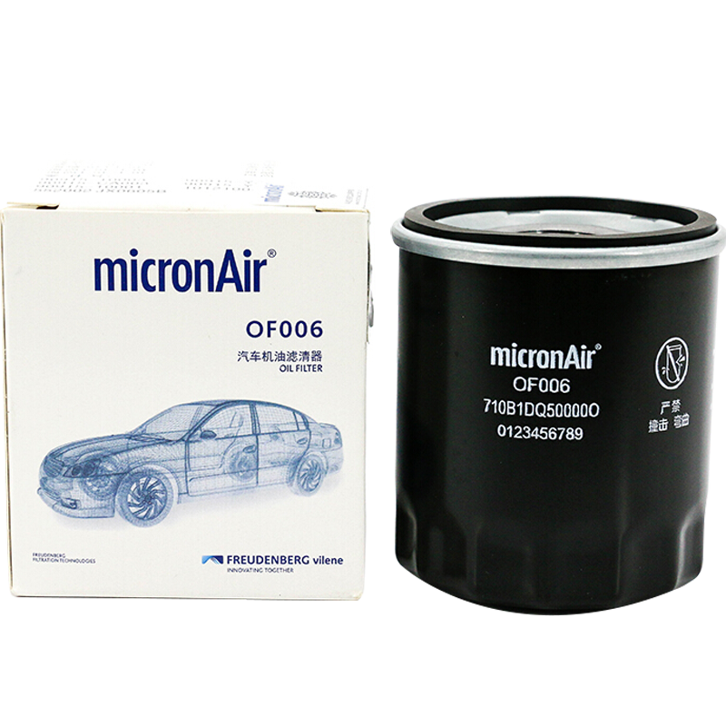 �Ƶ±�������оOF006������(����������EX�������¼�������Զ�����)