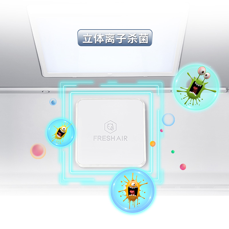 海尔（Haier）137升电脑控温家用客厅办公室冷藏柜冰吧 饮料茶叶水果保鲜柜小型酒柜冰箱DS0137K