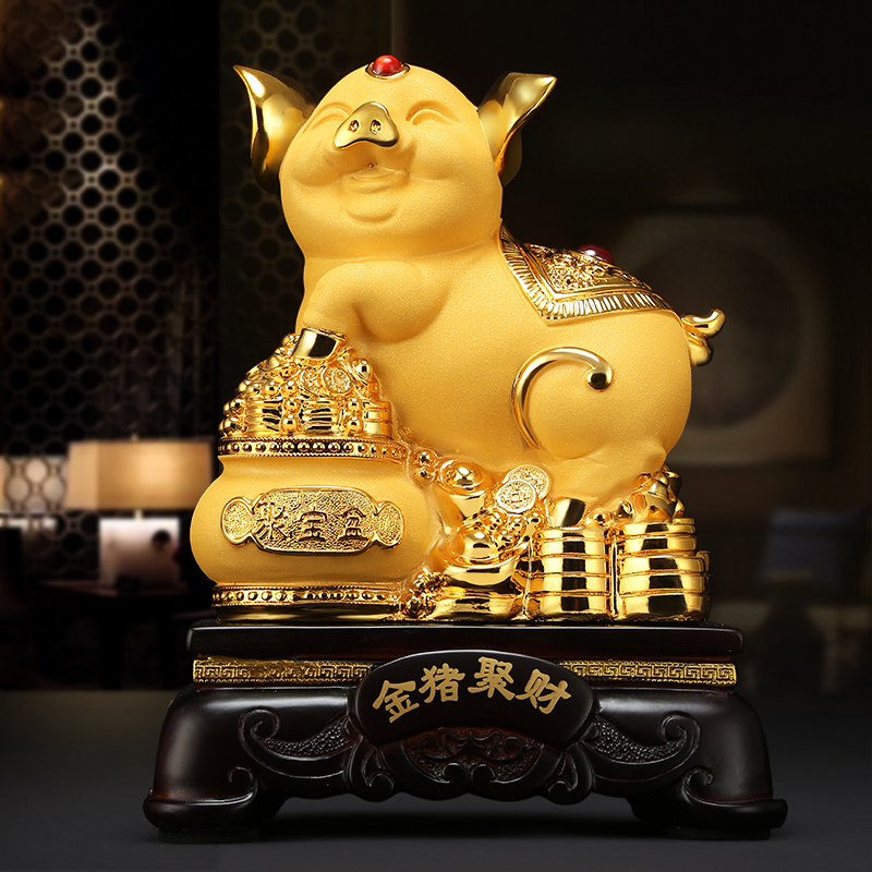 酒柜电视柜办公室装饰品乔迁店铺开业礼品属猪生日礼物 10寸金猪聚财