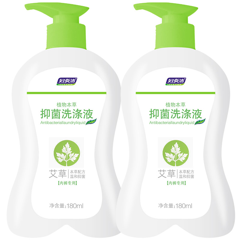 妇炎洁植物本草抑菌洗涤液:价格稳定,品质优异