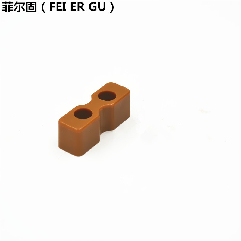 菲尔固婴儿童床五金配件双孔板托隔板双支托螺丝固定连接板塑料棕色