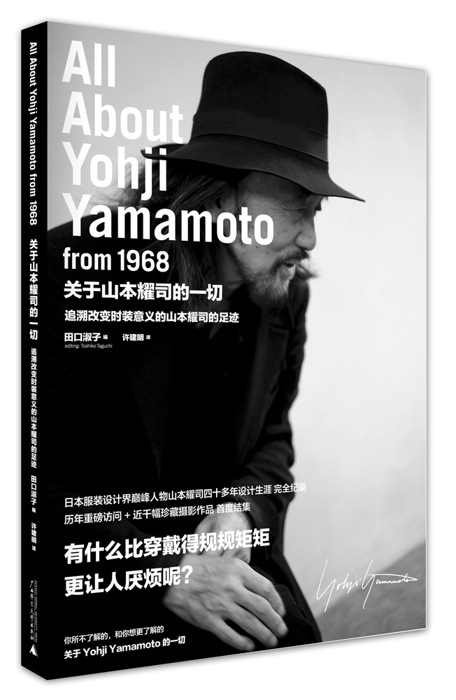 京东图书文具 2021-03-15 - 第15张  | 最新购物优惠券