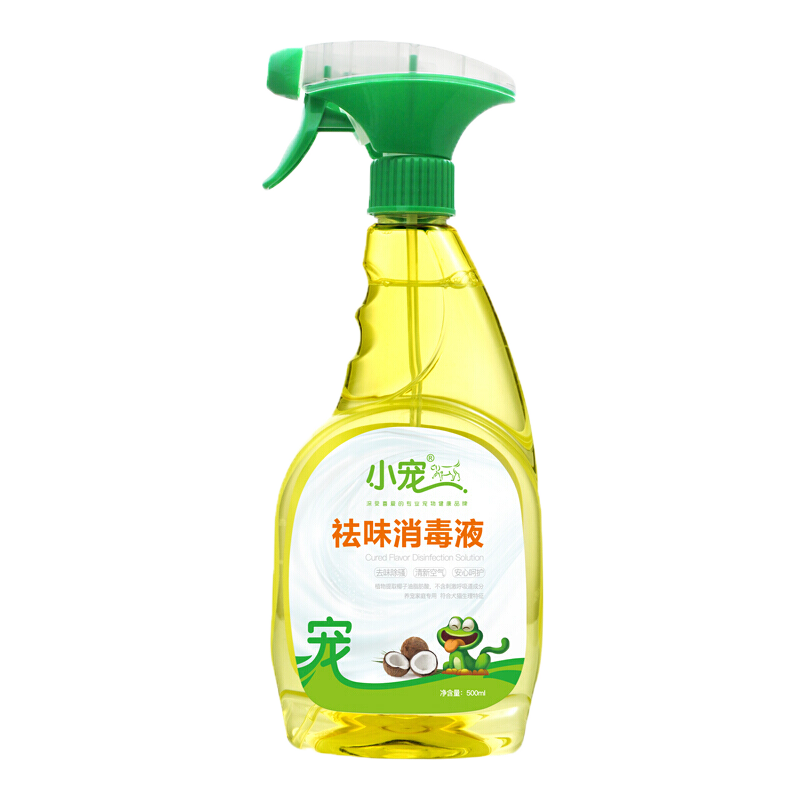小宠祛味消毒液价格走势及品牌排名|清洁除味怎么看历史价格