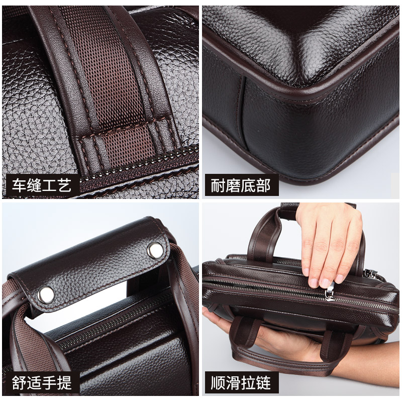 斐格男士手提包真皮商务公文包男包单肩斜挎包男士肩包手提文件包礼物 黑色大号(真皮/竖款) 竖款