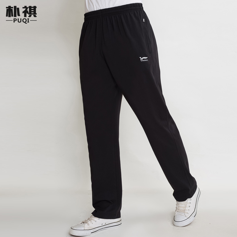 京东卫裤运动裤历史价格在线查询|卫裤运动裤价格走势图