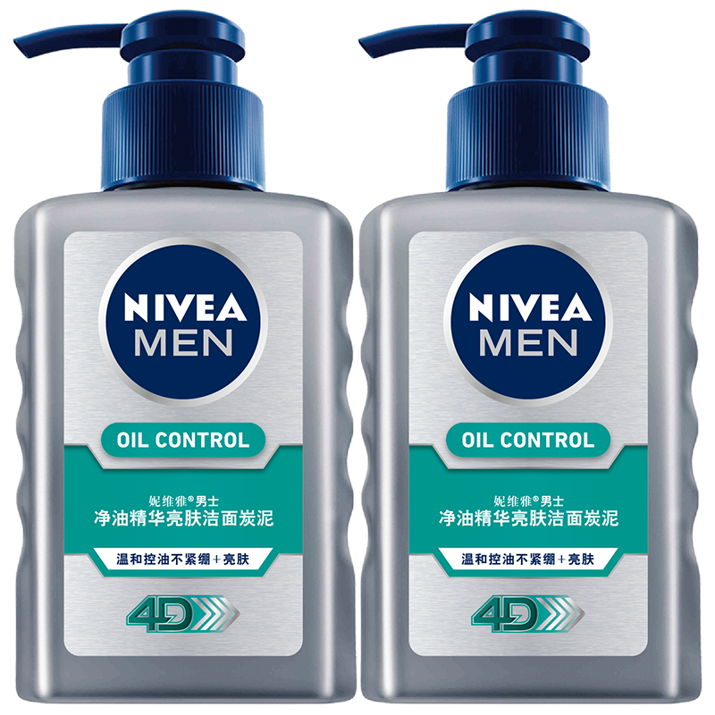 ��ά�ţ�NIVEA����ʿϴ���̿��ͻ��������黤��Ʒѧ�� ���ͻ�����������Һ150ml*2 184Ԫ��4��(��46Ԫ/��)