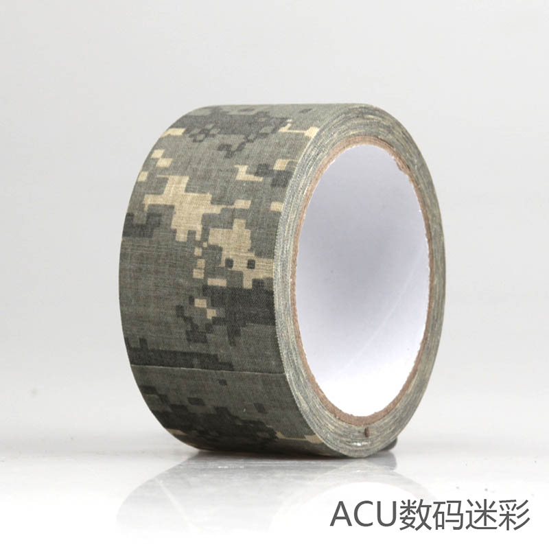 仿生伪装防护布基10米 户外骑行自行车改装军迷用品 数码迷彩(加厚)