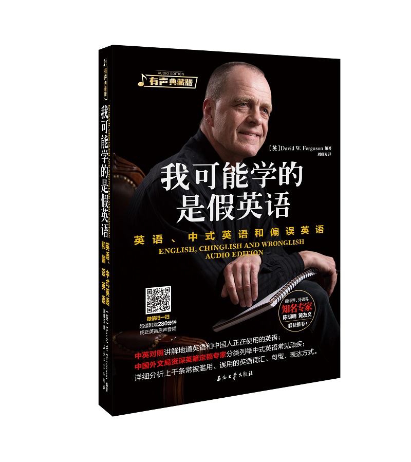 英语专项训练怎么查看宝贝历史价格|英语专项训练价格比较