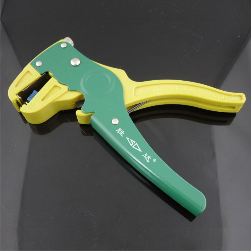 工具【鹰咀剥线钳】精密剥皮器 鹰嘴电工用剥线器 剥皮钳 鹰嘴剥线钳