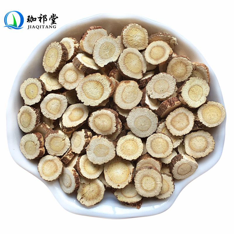 珈祁堂 红芪中药材红芪片新货别名岩黄芪 黑芪 100克