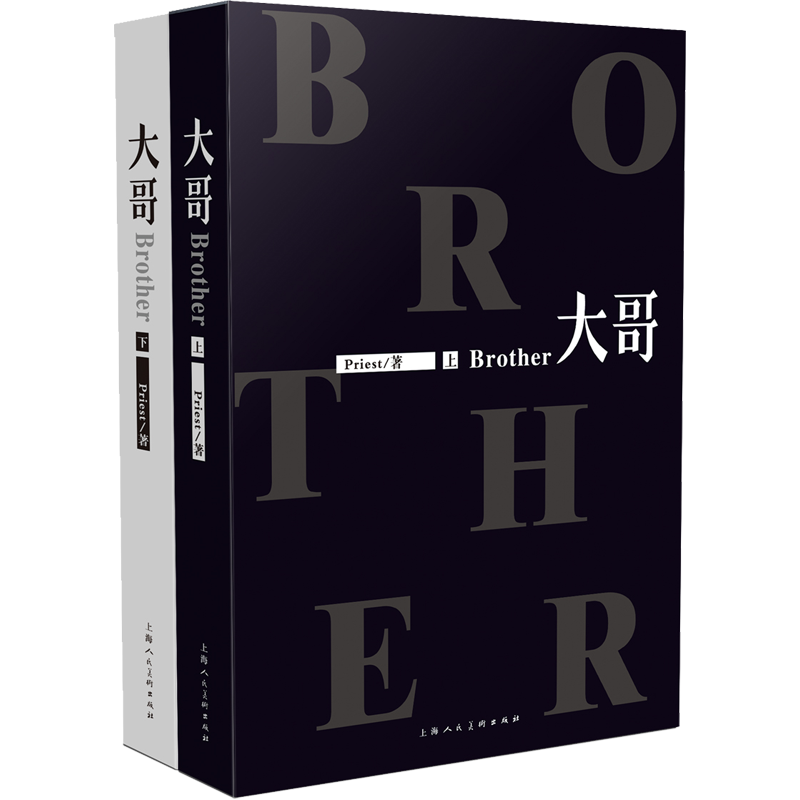 如何选择最适合你的情感文学书籍?