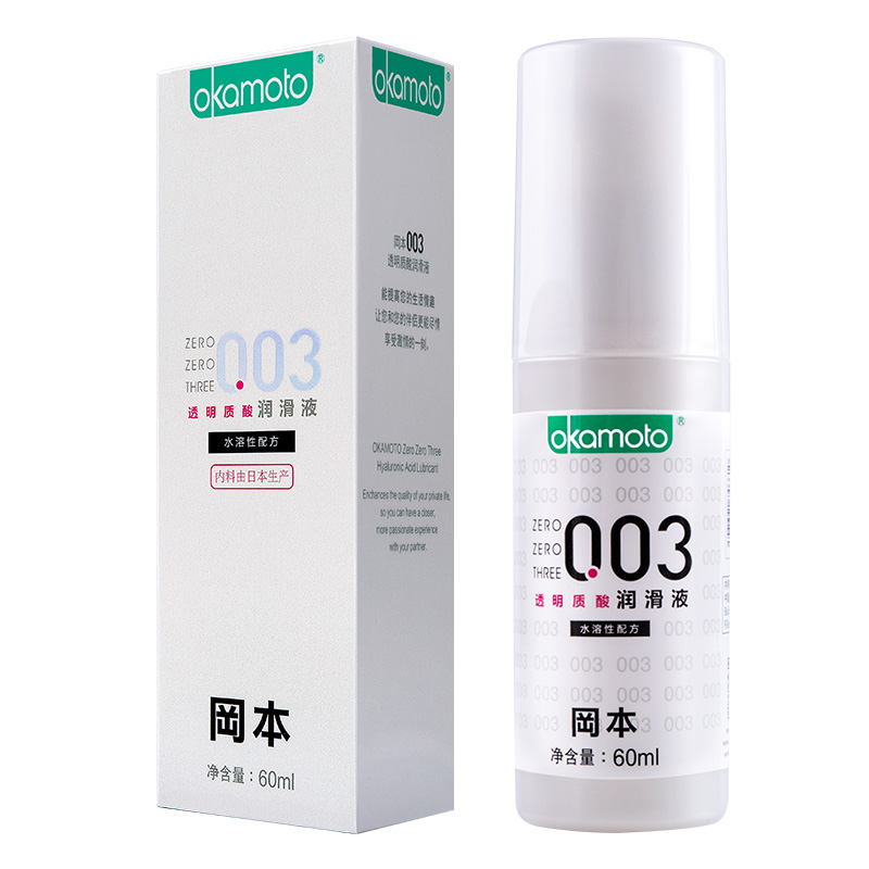保持性爱长久没有疼痛,冈本003润滑剂是你的明智选择
