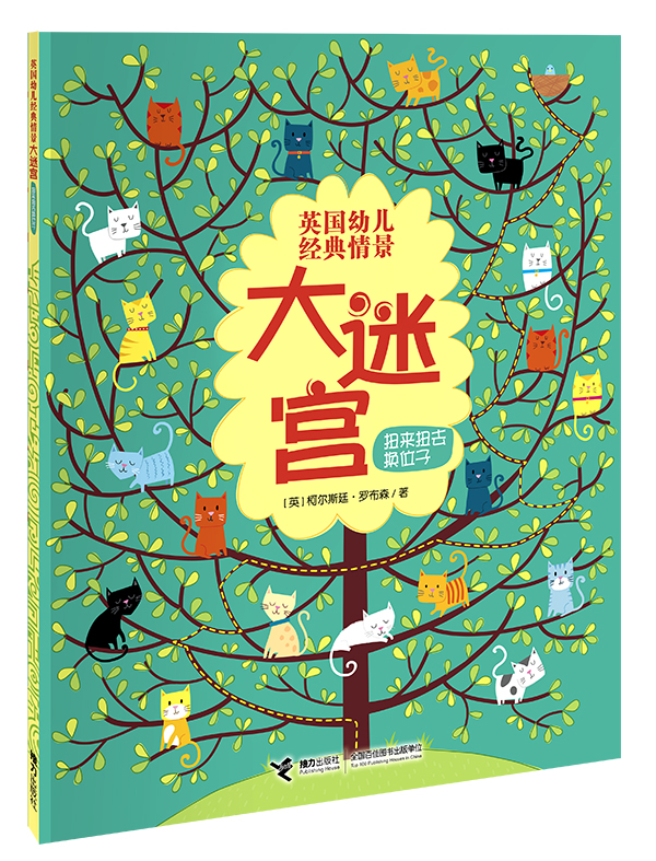 智力开发历史价格查询网站|智力开发价格比较