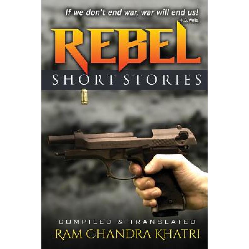 预订 rebel short stories