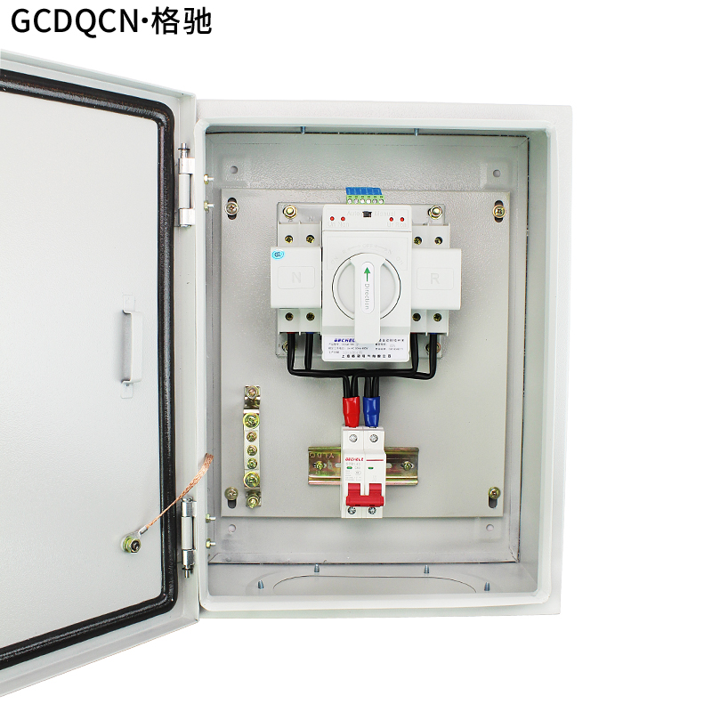 G CDQCN双电源自动转换开关成套配电箱基业箱切换开关 ats家用220V 2P63A
