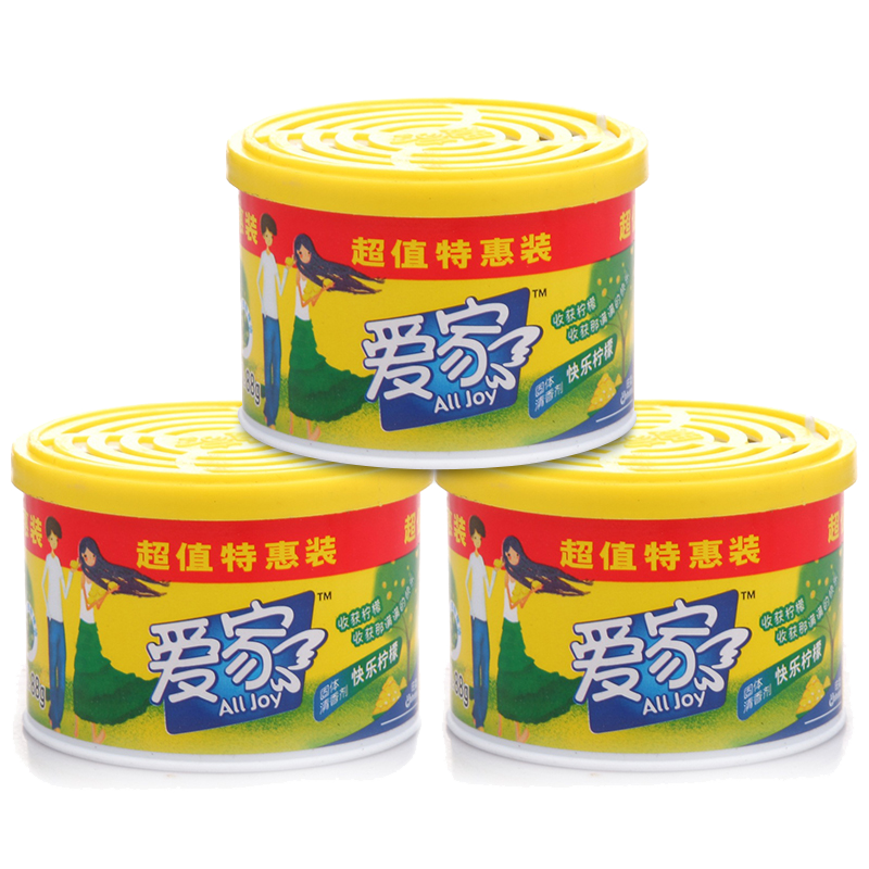 惊喜！商品价格瞬间飙升，双倍返现限时抢购|在网上购物怎么查其它清洁用品历史价格的