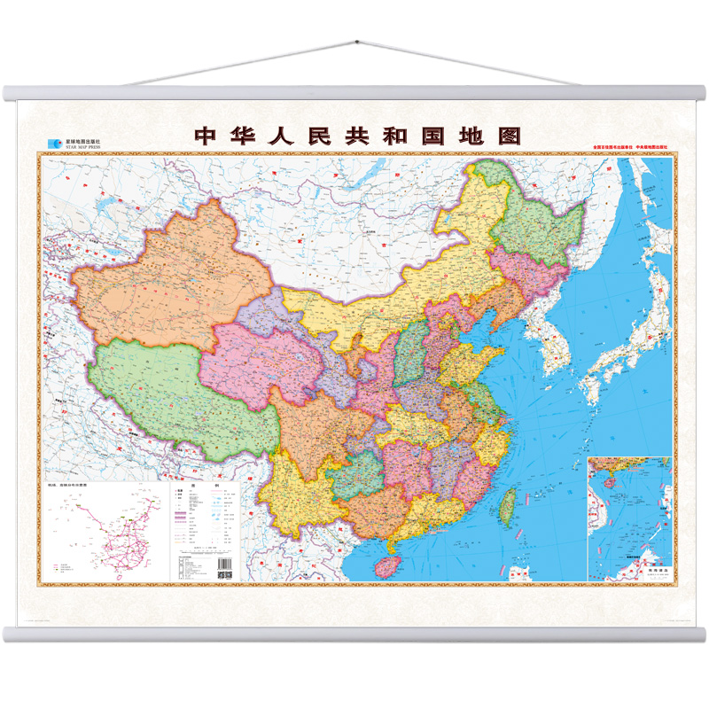 军民两用版中国地图:最值得推荐的折叠图商品