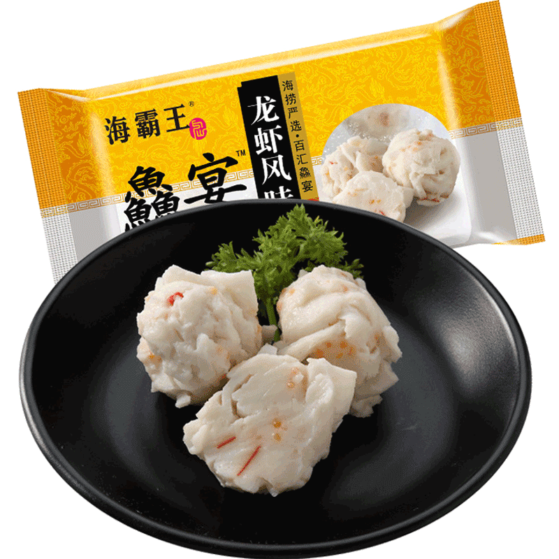 海霸王龙虾风味球鱻宴：畅享美味存在感|京东直接查看火锅丸料价格走势