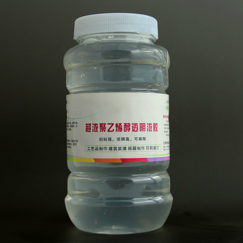 献瑜浓pva聚乙纸品胶学生粘纸文具胶水瓦楞纸箱无线装订胶水1l