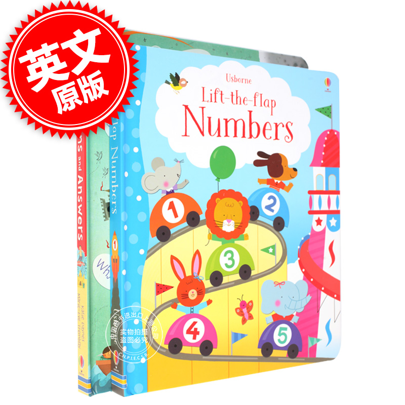 现货 英文原版 儿童翻翻书 Usborne 问答与数字2本套装 LTF QUESTIONS