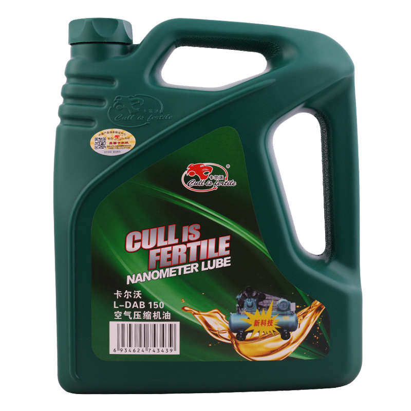 �����֣�Cullisfertile����ѹ���� L-DAB 150# 4L������Ʒ 78.75Ԫ