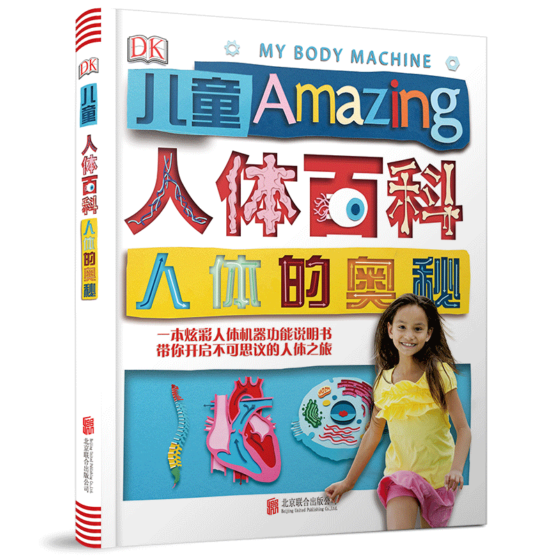 DiscovertheLatestTrendsinOurAffordableProducts