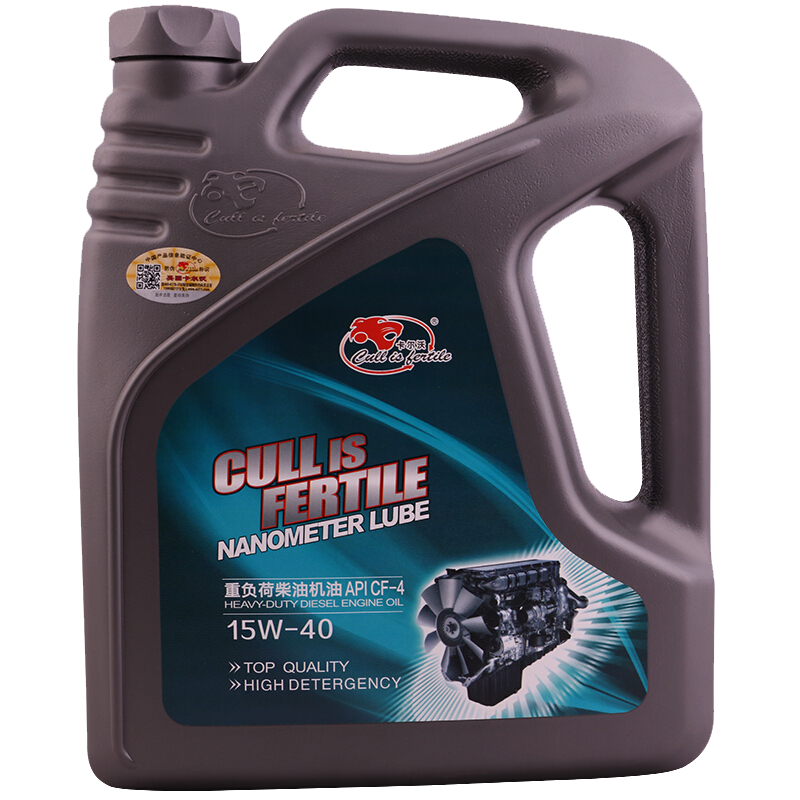 ڲ ͻ 4L59.41Ԫ