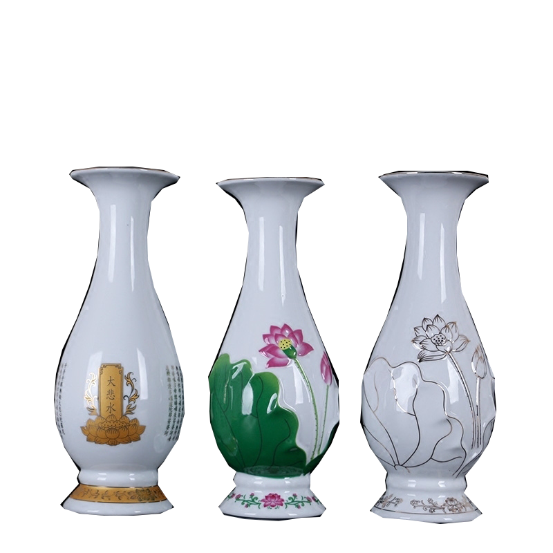 七寶蓮 陶瓷供瓶 蓮花浮觀(guān)音瓶供佛花瓶?jì)羲抗┗ㄆ?小號佛前擺件 【大悲咒】10寸：高26厘米/個(gè)