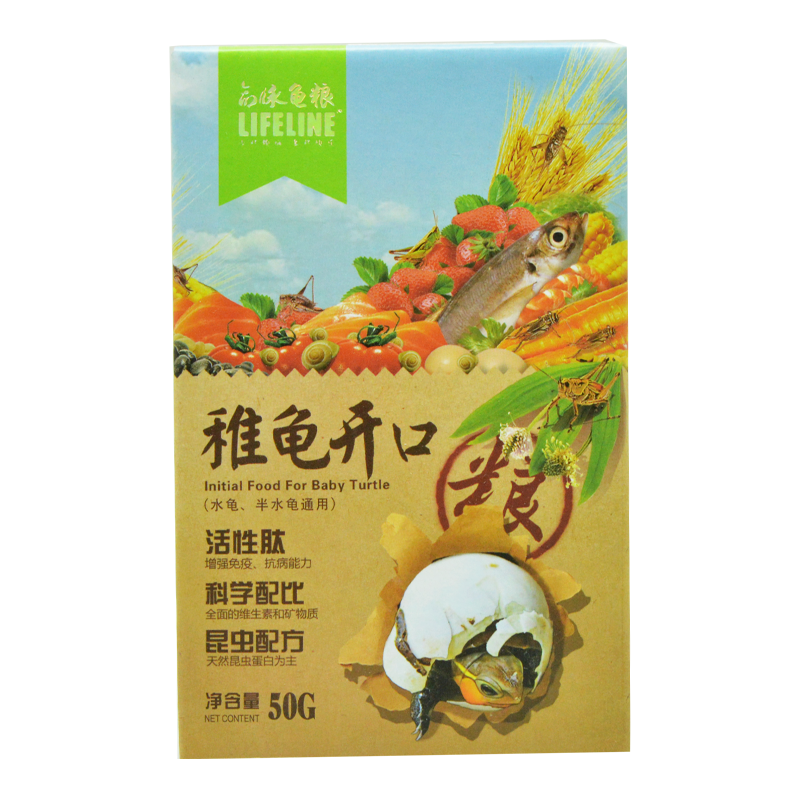 10天内,这三种商品价格飙升!抢购还需速度