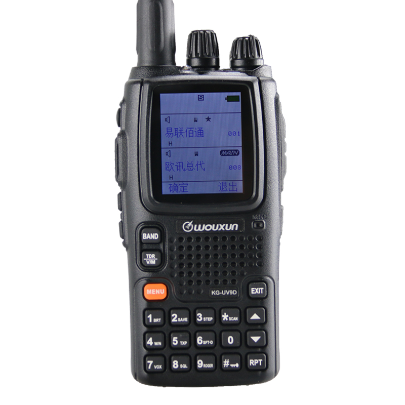 欧讯（wouxun） 对讲机 KG-UV9D（plus）业余航空接收手台全频段对讲机 升级版(KG-UV9Dplus)
