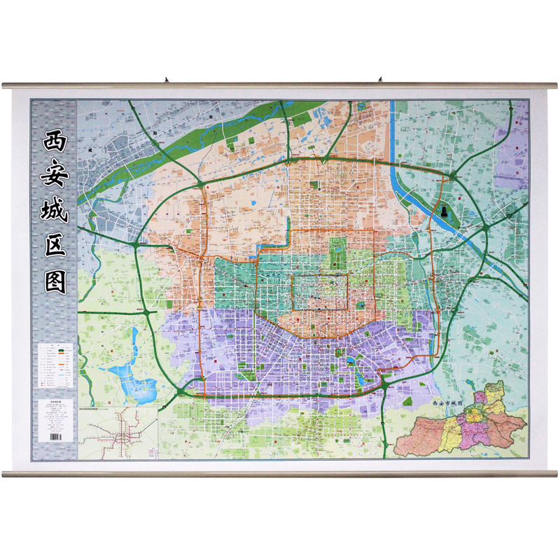 2023年 西安地图 主城区交通政区旅游地铁线路图 约1.7*1.2米