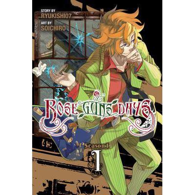 预订 Rose Guns Days Season 1, Volume 1