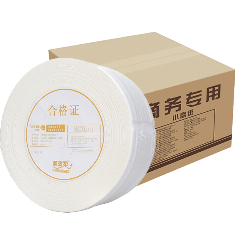 顺清柔有芯卷纸商用2层750g*12卷 卫生纸酒店饭店商超物业整箱销售