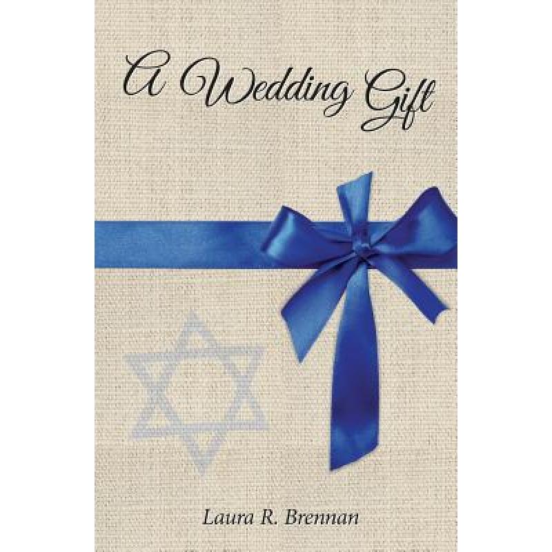 预订 a wedding gift