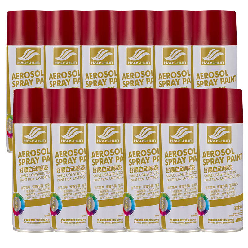 什么软件能查喷漆最低价|喷漆价格比较