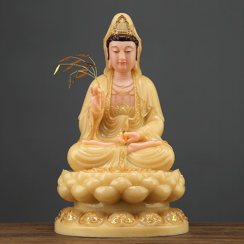 圆通礼品 黄玉观音佛像 供奉 家用玉雕观世音 观音菩萨摆件 12寸圆满