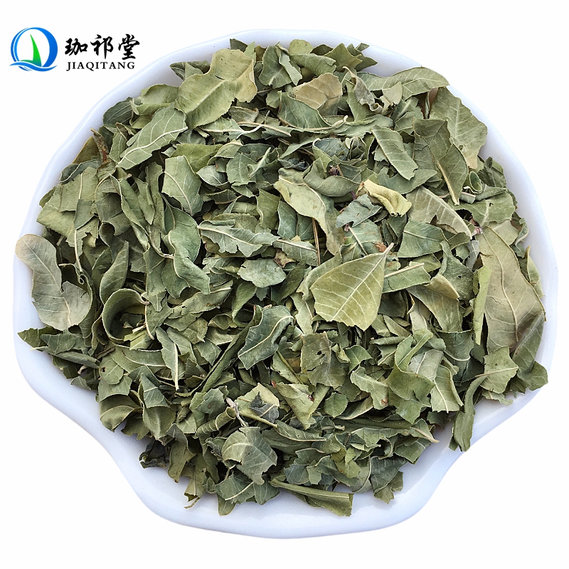 珈祁堂 罗布麻中药材罗布麻草  罗布麻叶 罗布麻100克【新货】