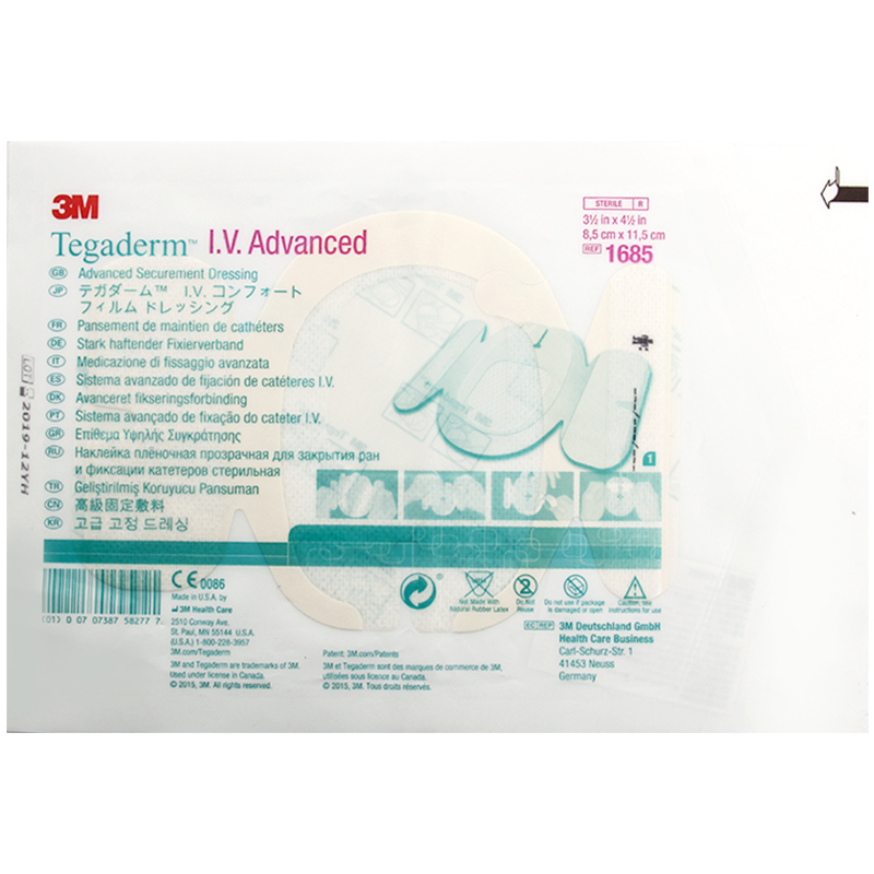 3m医用透明敷料1685 9546hp 9534hp中心静脉置管picc防水敷贴 导管