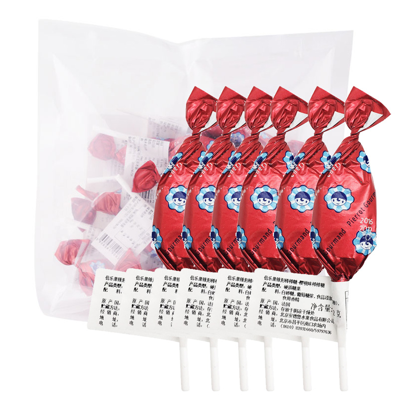 温即樱桃味 礼物节日樱桃味 锥形棒棒糖20支 儿童袋装法国进口 童袋装