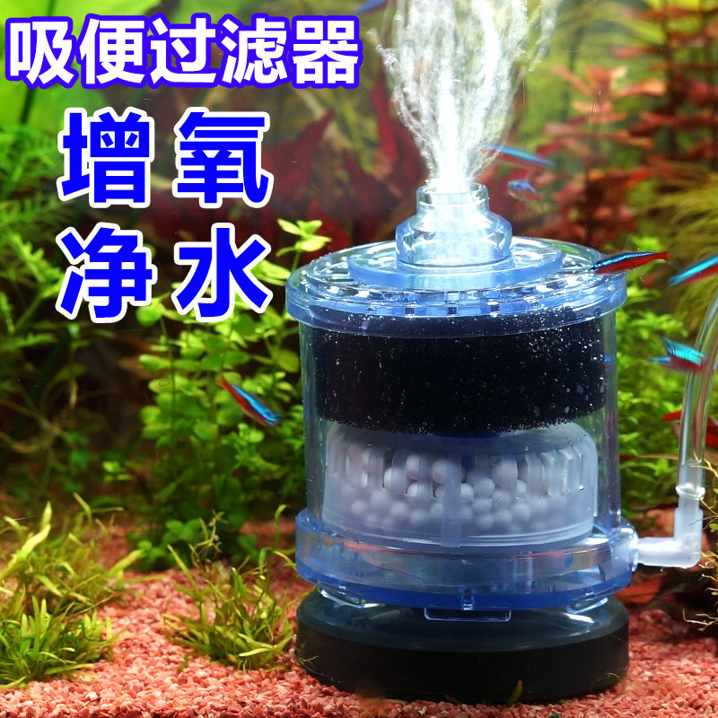 查询过滤器水泵历史价格的软件|过滤器水泵价格比较
